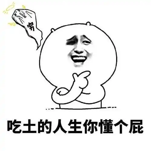 搞笑gif趣图到底谁才是教练  搞笑gif趣图到底谁才是教练