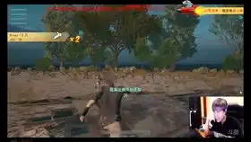 绝地求生搞笑动漫图片卢