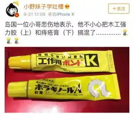  我发现你不太懂得谈恋爱