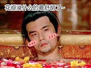  tfboys薛之谦邓紫棋等人大玩穿越,超劲爆剧情静待揭秘