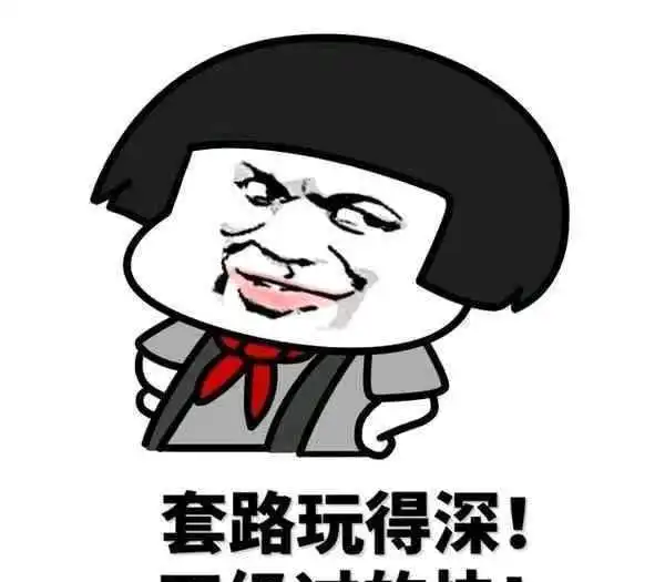  幽默笑话山里有座庙,大家都进去拜佛