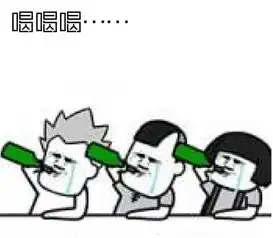  常在银行混,哪能不垫钱......