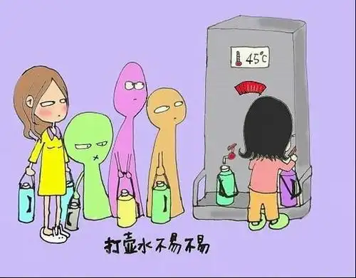  大学女生的那点破事,很现实很可爱