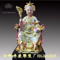 树脂佛像白玉奶奶观音菩萨神像图片送子奶奶佛像河南佛像雕塑  树脂佛像白玉奶奶观音菩萨神像图片送子奶奶佛像河南佛像雕塑