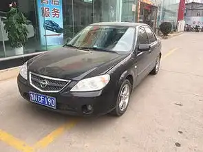 山东安华汽车  山东安华汽车