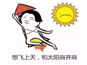  3211洛阳天气又搞满减活动,本周还有雨