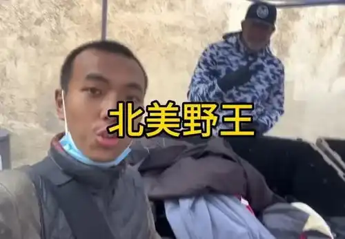 丁胖子讲师口头禅