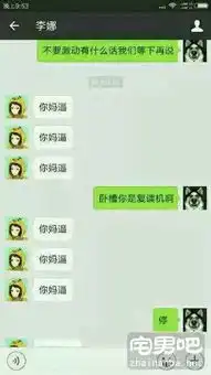  被绿了就该有这样的心态