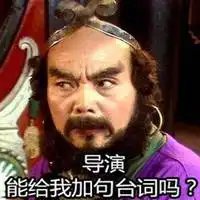 搞笑图片头像逗比女生朋