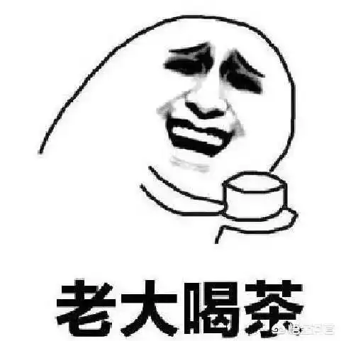  群里老热闹了看多的看空的