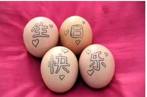 闺蜜生日快乐的句子暖心  闺蜜生日快乐的句子暖心