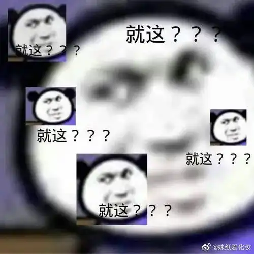  刚偷偷上架这899元新机绝对是来捣乱的