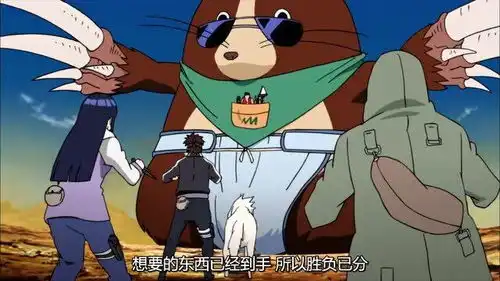  火影少见的通灵兽鼹鼠,尾巴像个电钻,开溜速度真快