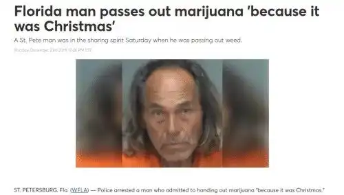 沙雕中的战斗雕佛罗里达州男子圣诞节又搞事秀智商hahah  沙雕中的战斗雕佛罗里达州男子圣诞节又搞事秀智商hahah