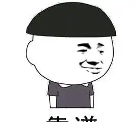  幽默笑话8岁的儿子存了不少压岁钱,变得财大气粗的