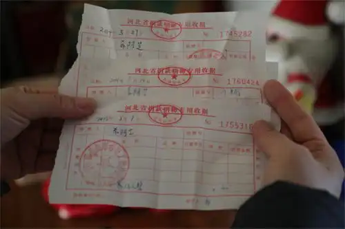 为了帮助别人嘛,这么做不丢人  为了帮助别人嘛,这么做不丢人