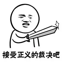  来搞笑的南宁一小偷被抓,原因是以为民警去忙着防控疫情了