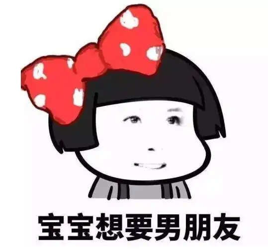  6条笑话大叔感叹道唉,同样都是单身,这区别不是一般的大呐