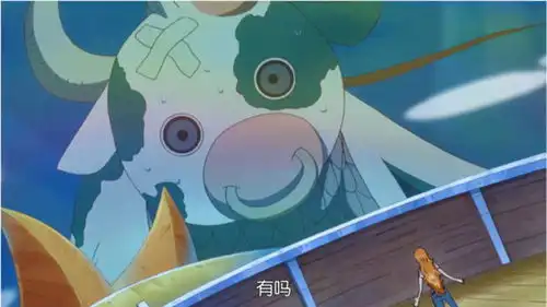 海贼王搞笑日常海牛哞哞好可怜,都被路飞山治打出阴影了  海贼王搞笑日常海牛哞哞好可怜,都被路飞山治打出阴影了