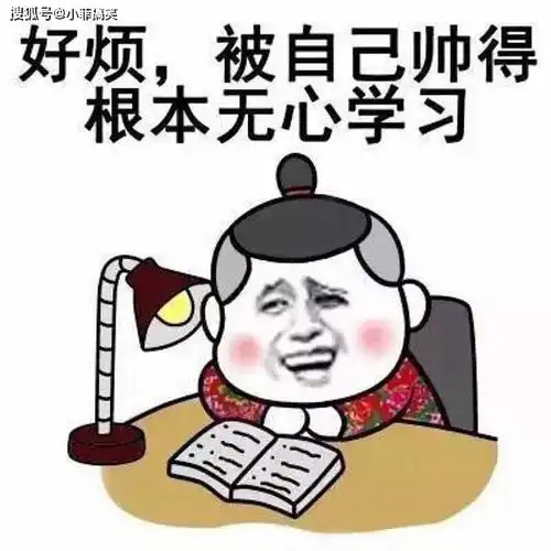  搞笑gif趣图媳妇,我真不是故意的,我高估我的体重了