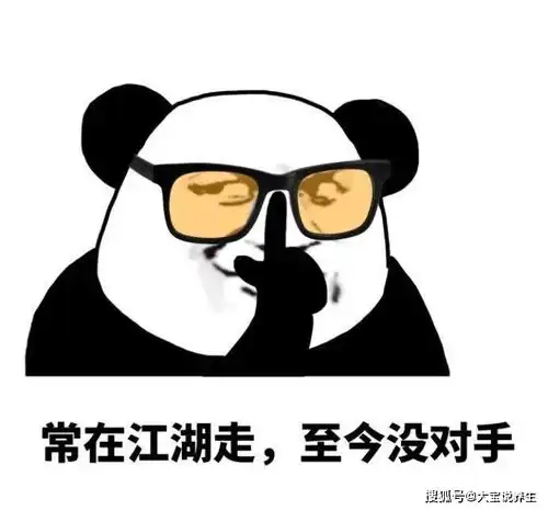  幽默笑话没来的急买水果,晚上想吃水果想的唾液都出来了