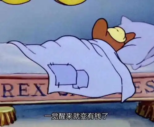 猪睡觉图片搞笑整人猪精