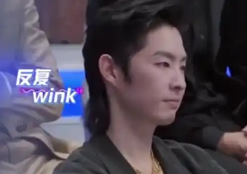 金星暗怼披哥禁止wink,带张卫健吴镇宇对挑陈小春和张智霖  金星暗怼披哥禁止wink,带张卫健吴镇宇对挑陈小春和张智霖