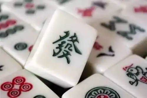  你说搓麻将不务正业他们说这里满满都是中国文化