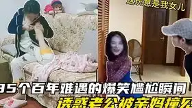  迎新最终版本