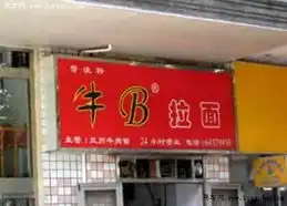 易车网bitauto.com