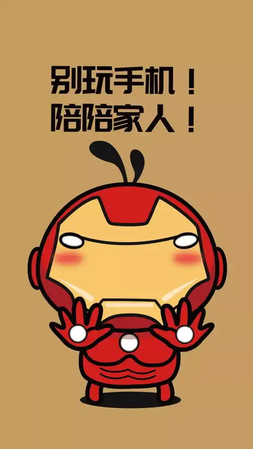  20分钟不玩手机,你做得到吗