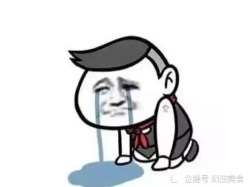  搞笑段子帅哥帮个忙,前任在纠缠我,你就冒充一下我老公吧