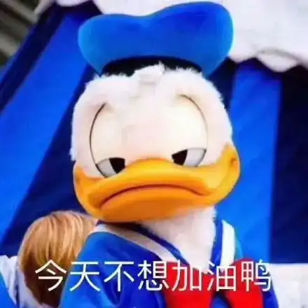  一直很多火的