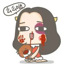  么么哒表情包分享,么么哒表情有哪些