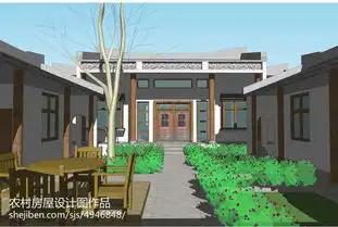 现代中式四合院全套施工图纸江南风格四合院  现代中式四合院全套施工图纸江南风格四合院