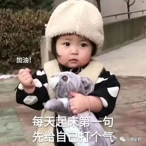 朋友圈翻车现场,内容引起极度舒适,建议反复观看哈哈哈哈哈  朋友圈翻车现场,内容引起极度舒适,建议反复观看哈哈哈哈哈