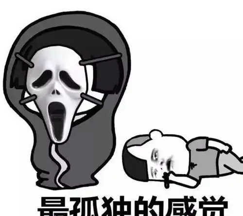  幽默笑话晚上我一个人去看电影被赶了出来