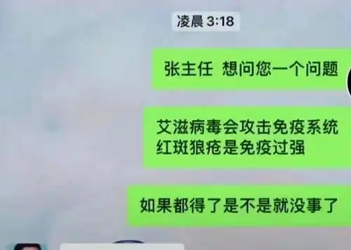  珍藏多年的超级搞笑的搞笑图片