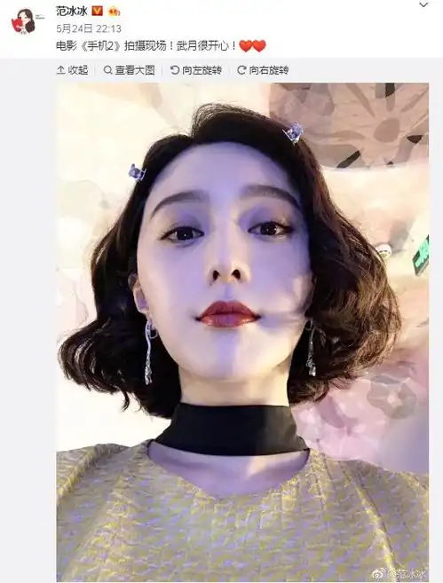  崔永元怼冯小刚范冰冰,为什么不怼葛优