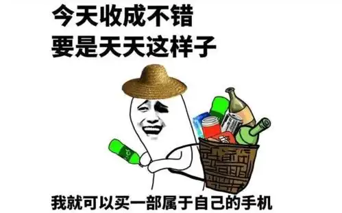 幽默笑话宿舍里一舍友特节俭,内裤破了个洞就自己拿针线缝奶奶  幽默笑话宿舍里一舍友特节俭,内裤破了个洞就自己拿针线缝奶奶