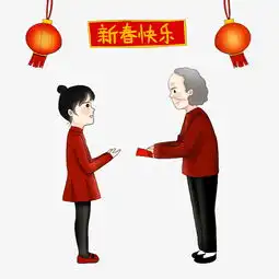  新年春节过年给压岁钱新春祝福灯笼图片素材其他格式下载动漫人物大全