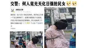  还记得当年那个眼中有星辰大海的女孩吗长大后的样子会是怎样呢沙雕网友的日常操作专治不开心