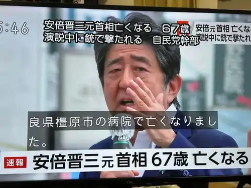  最新消息,安倍已确认死亡更多流出的视频画面和网友搞笑图丨图说军事