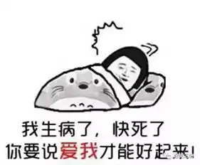 爆笑工坊寝室一哥们月底没钱,每次打饭总要先点红烧肉  爆笑工坊寝室一哥们月底没钱,每次打饭总要先点红烧肉