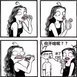  她的趣味尴尬插画,画作价值被众多知名媒体广泛认可