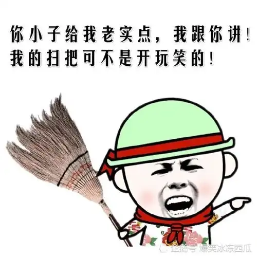  开心一刻带男友回家,他说见我爸紧张,手不知道怎么放,我说