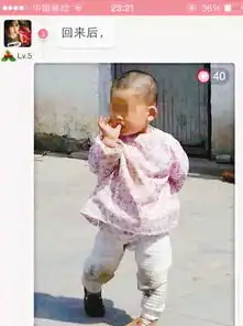 奶奶带两天,潮童变土娃育儿冲突成网友谈资  奶奶带两天,潮童变土娃育儿冲突成网友谈资