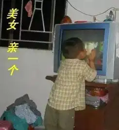  解封小笑话搞笑图片