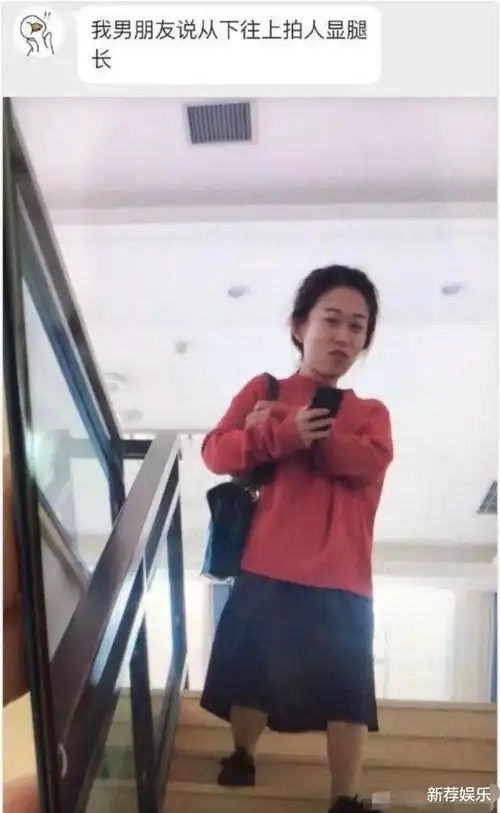  靓仔陷入沉思她到底图他什么我哪里比不上他