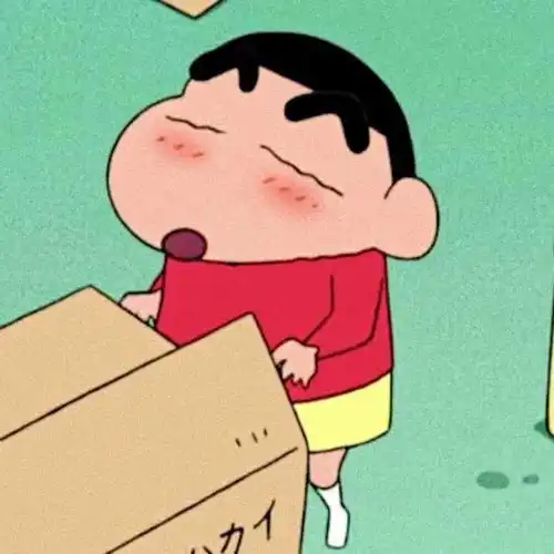  好中意这期微信头像